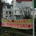 Comité de Savegarde