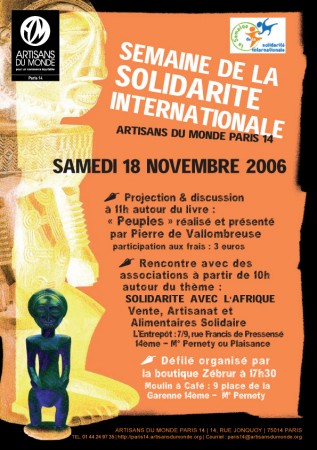 medium_artisan_du_monde.jpg