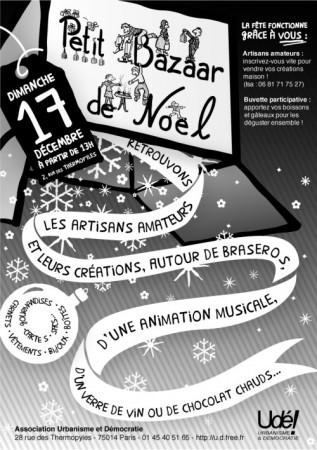 medium_baazarnoel2006.jpg