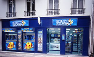 medium_cinebank_75014.jpg