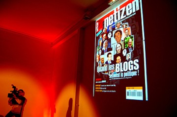 medium_netizen_soiree_lancement_copyright_gilles_klein.jpg